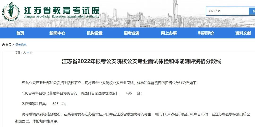 微信圖片_20221228084055.jpg