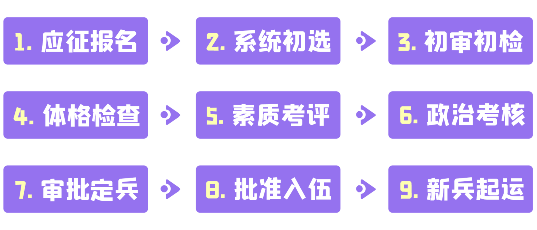 640 (4).png