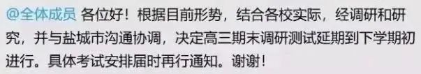 微信圖片_20221227135344.jpg