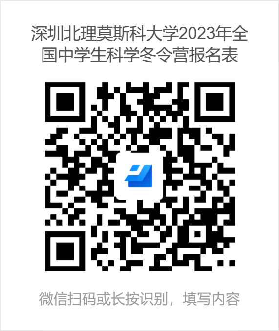 640 (6).png