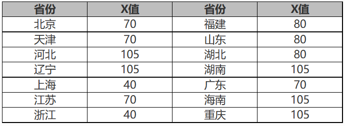 __2 (2).png