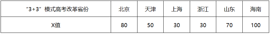 __2 (3).png