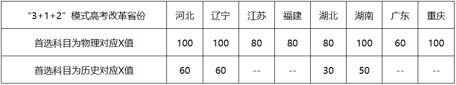 __3 (1).png