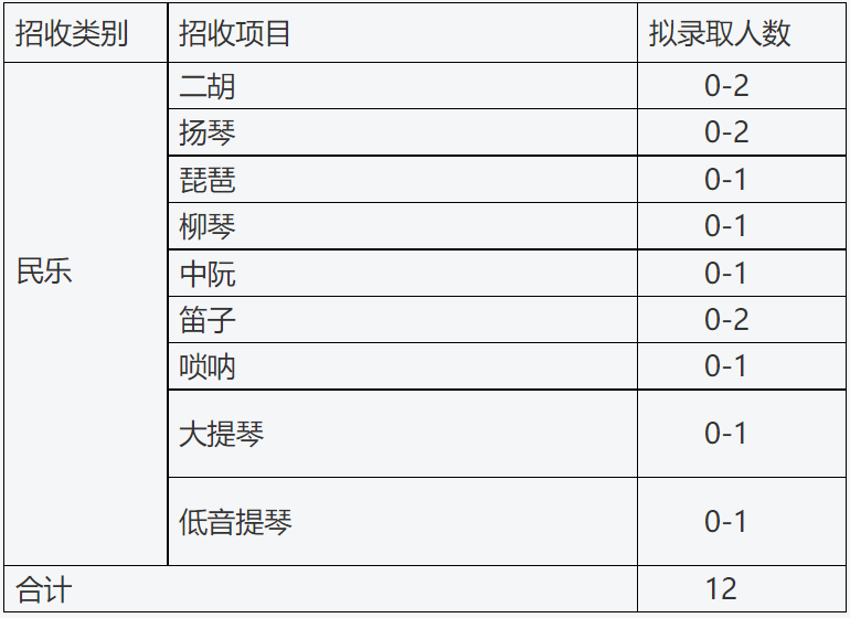 ____2 (1).png