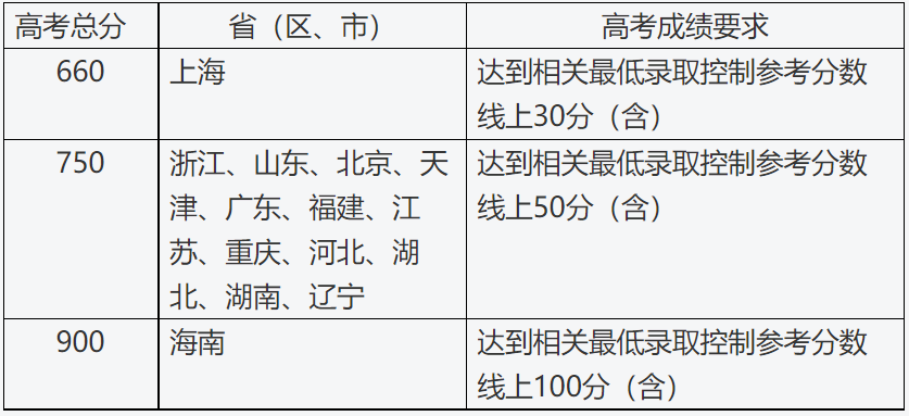 ____3 (1).png