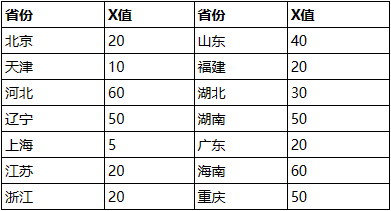 ____2 (3).png