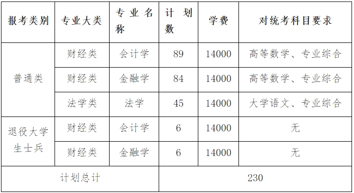 852.jpg