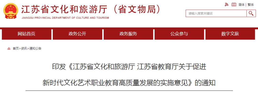 微信圖片_20230105101833.png