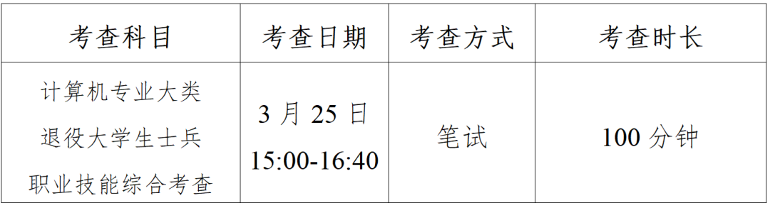 640 (1).png