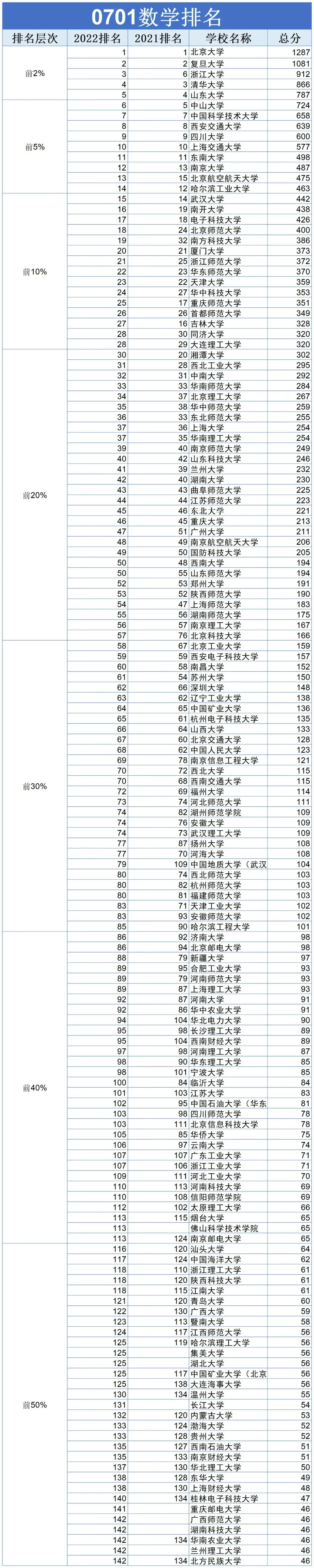微信圖片_20230111104549.jpg