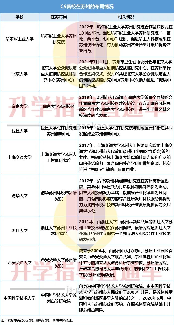 微信圖片_20230113093308.jpg
