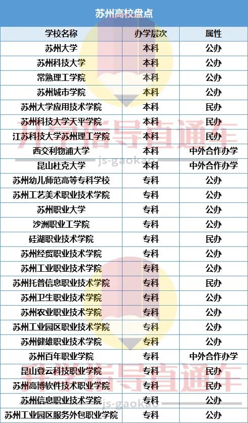微信圖片_20230113093421.jpg