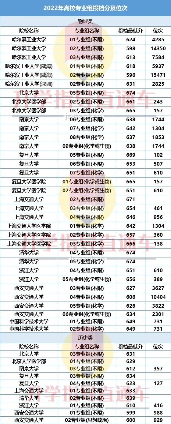微信圖片_20230113093505.jpg
