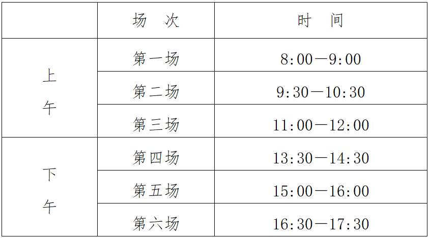 微信圖片_20230116092801.png