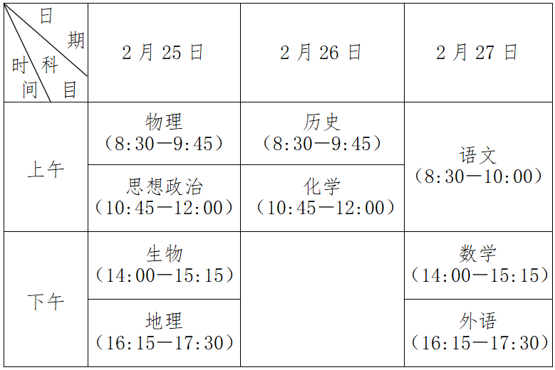 微信圖片_20230116092805.png