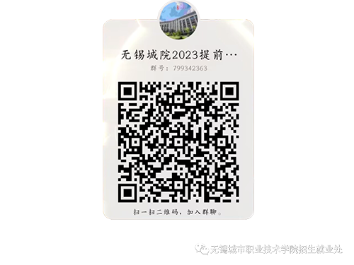 640 (9).png