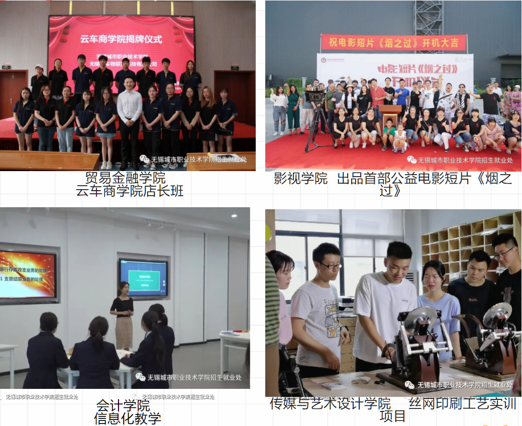 微信截圖_20230117120446.png