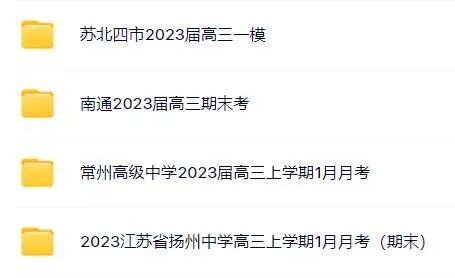 微信圖片_20230118084443.jpg