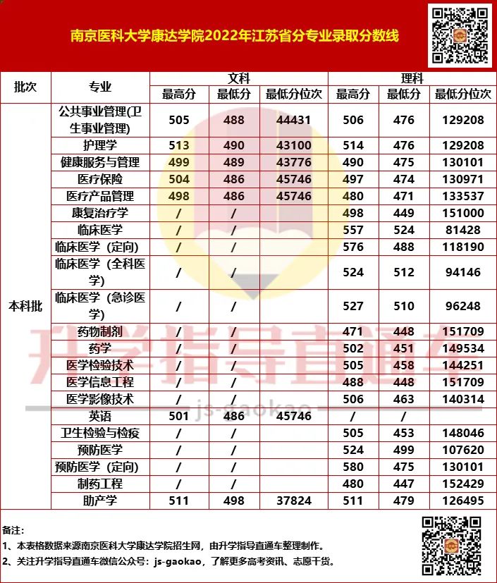 微信圖片_20230119085837.jpg