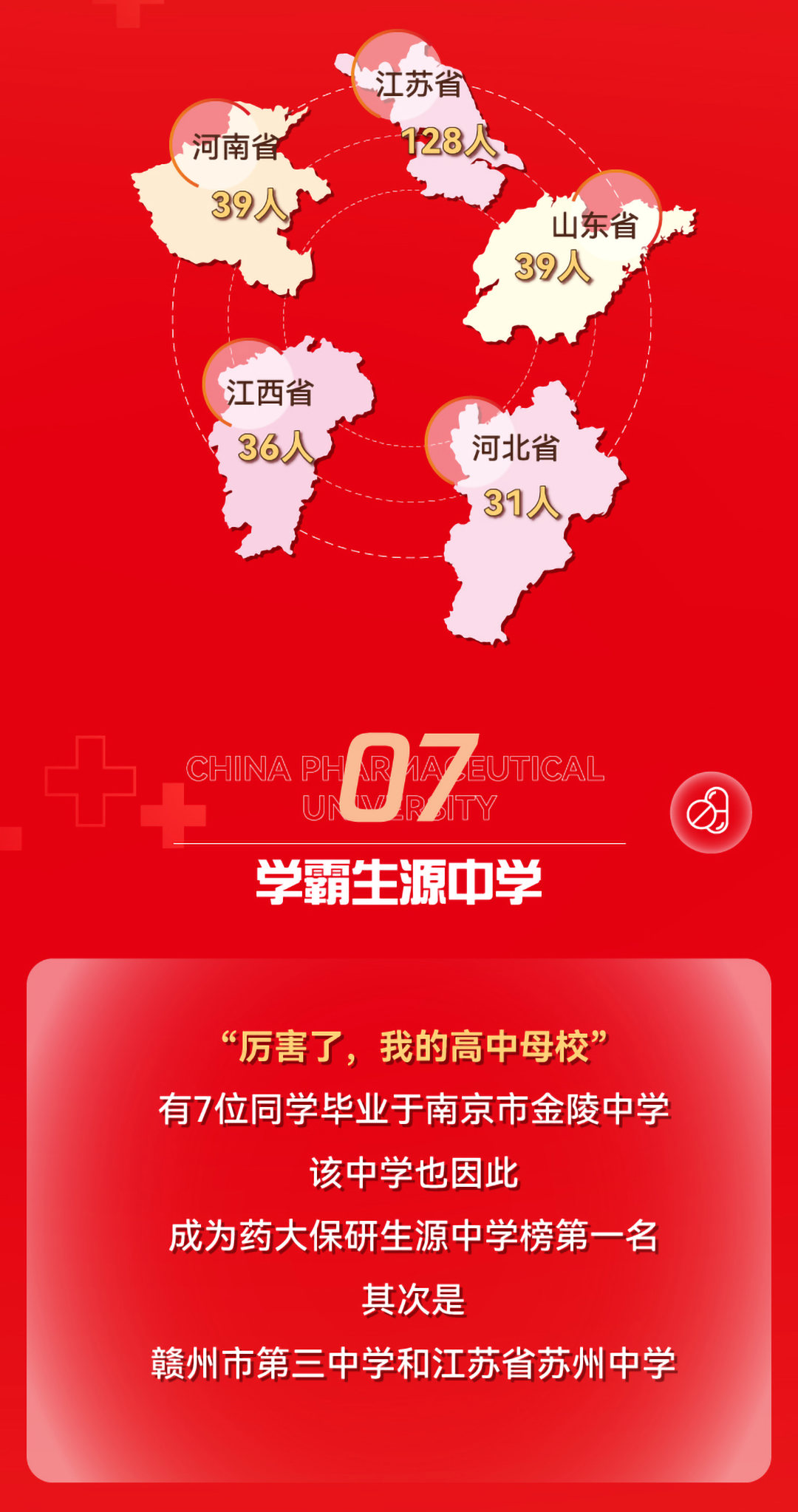 微信圖片_20230130084611.png