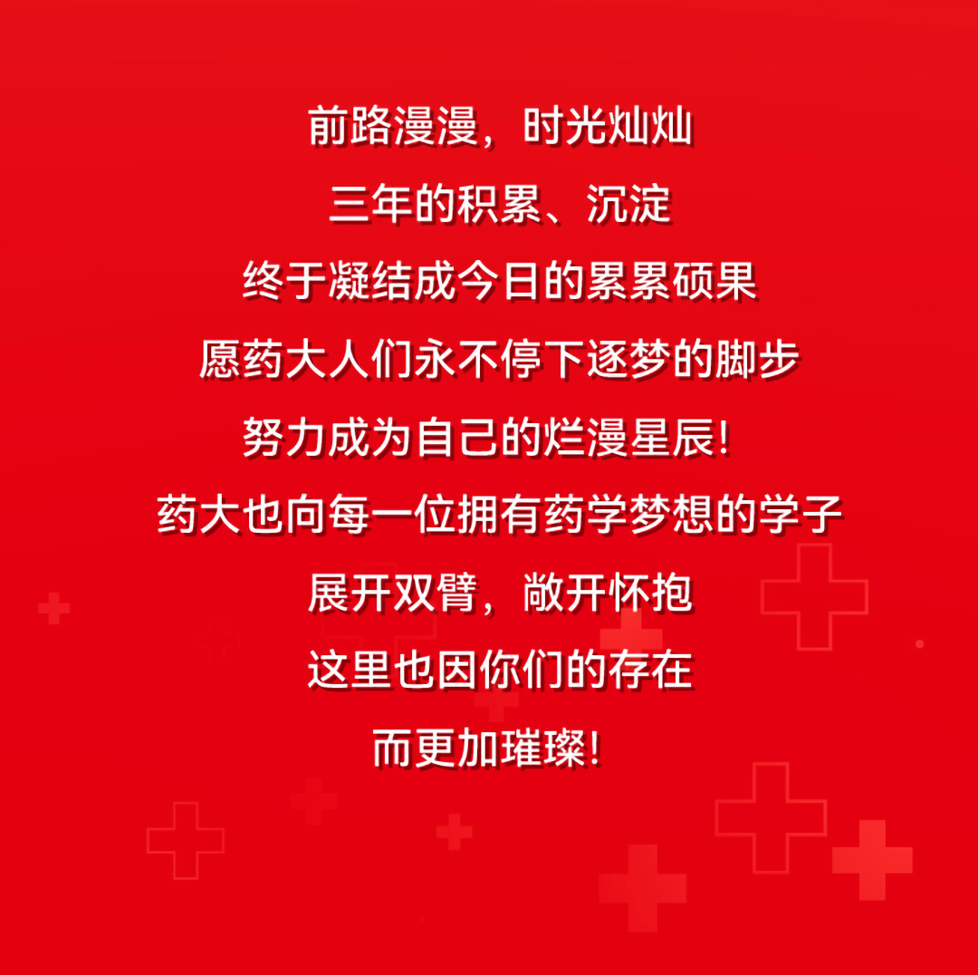 微信圖片_20230130085109.png