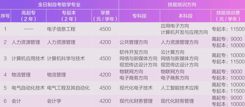 圖片3.png