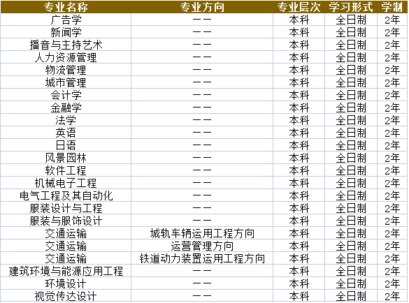 圖片 10.png