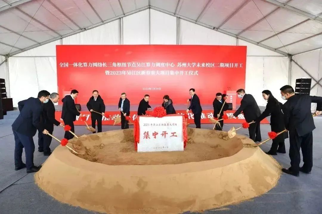 微信圖片_20230202093124.jpg