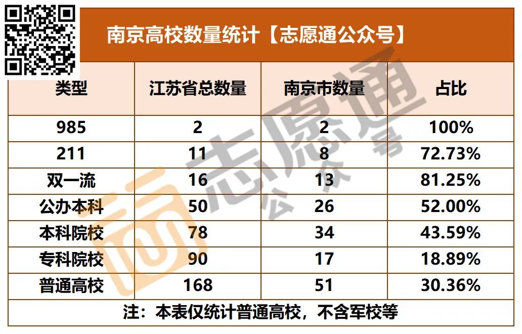 微信圖片_20230203092859.jpg