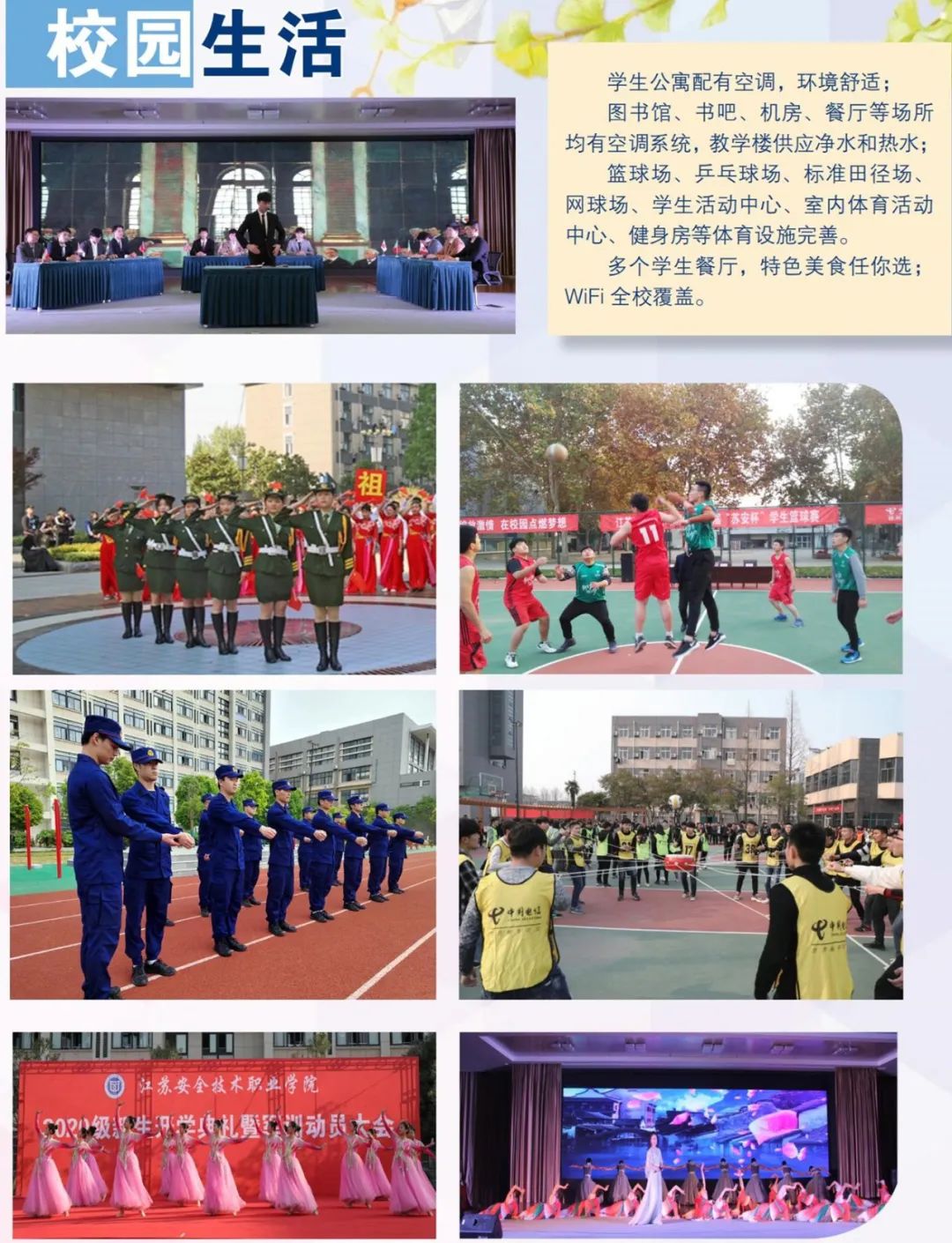 微信圖片_20230203154543.jpg