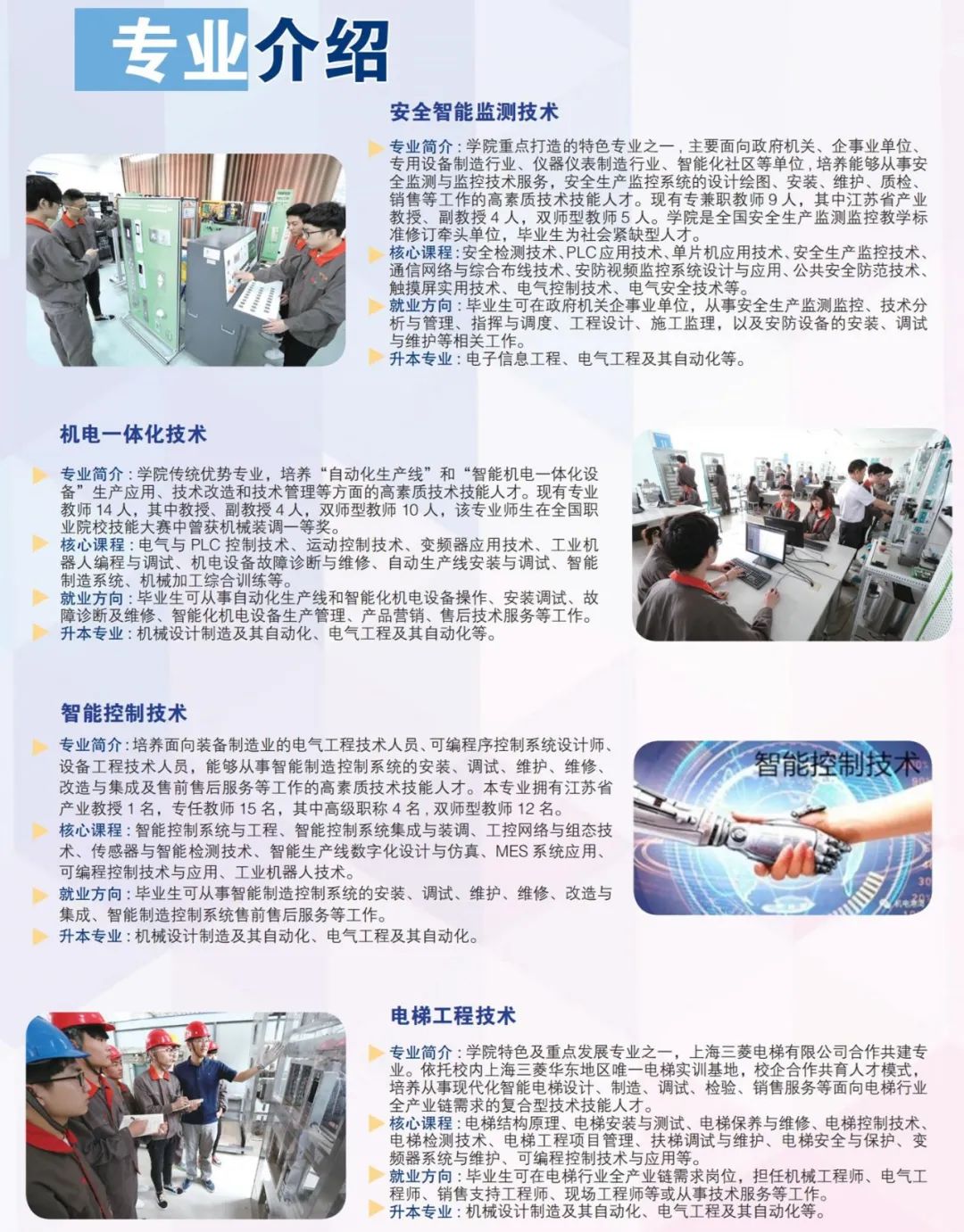 微信圖片_20230203154753.jpg