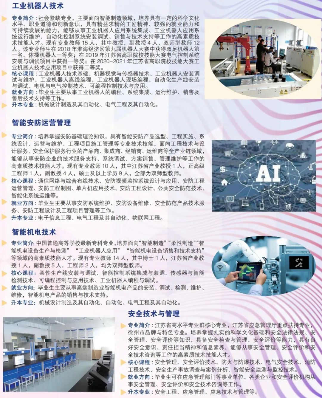 微信圖片_20230203154757.jpg