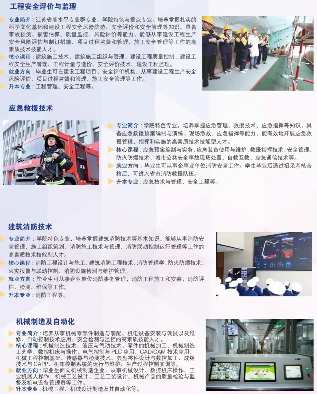 微信圖片_20230203154821.jpg