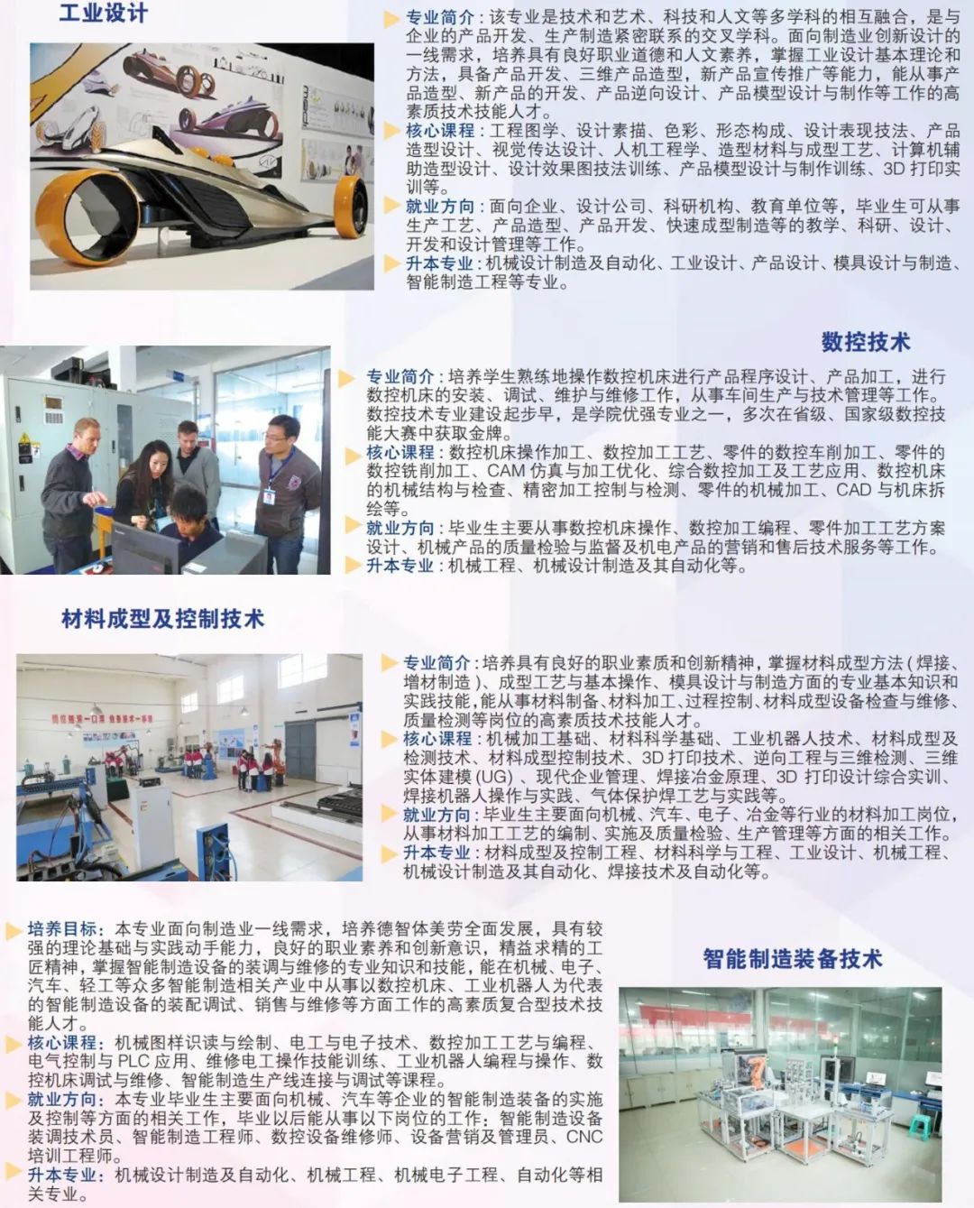 微信圖片_20230203154827.jpg