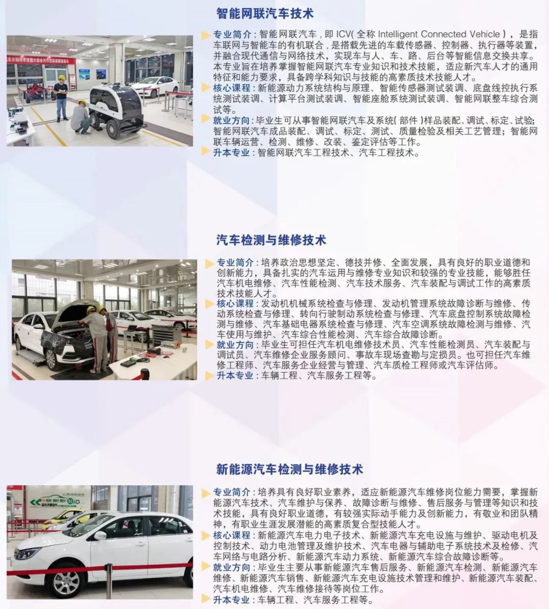 微信圖片_20230203154855.jpg