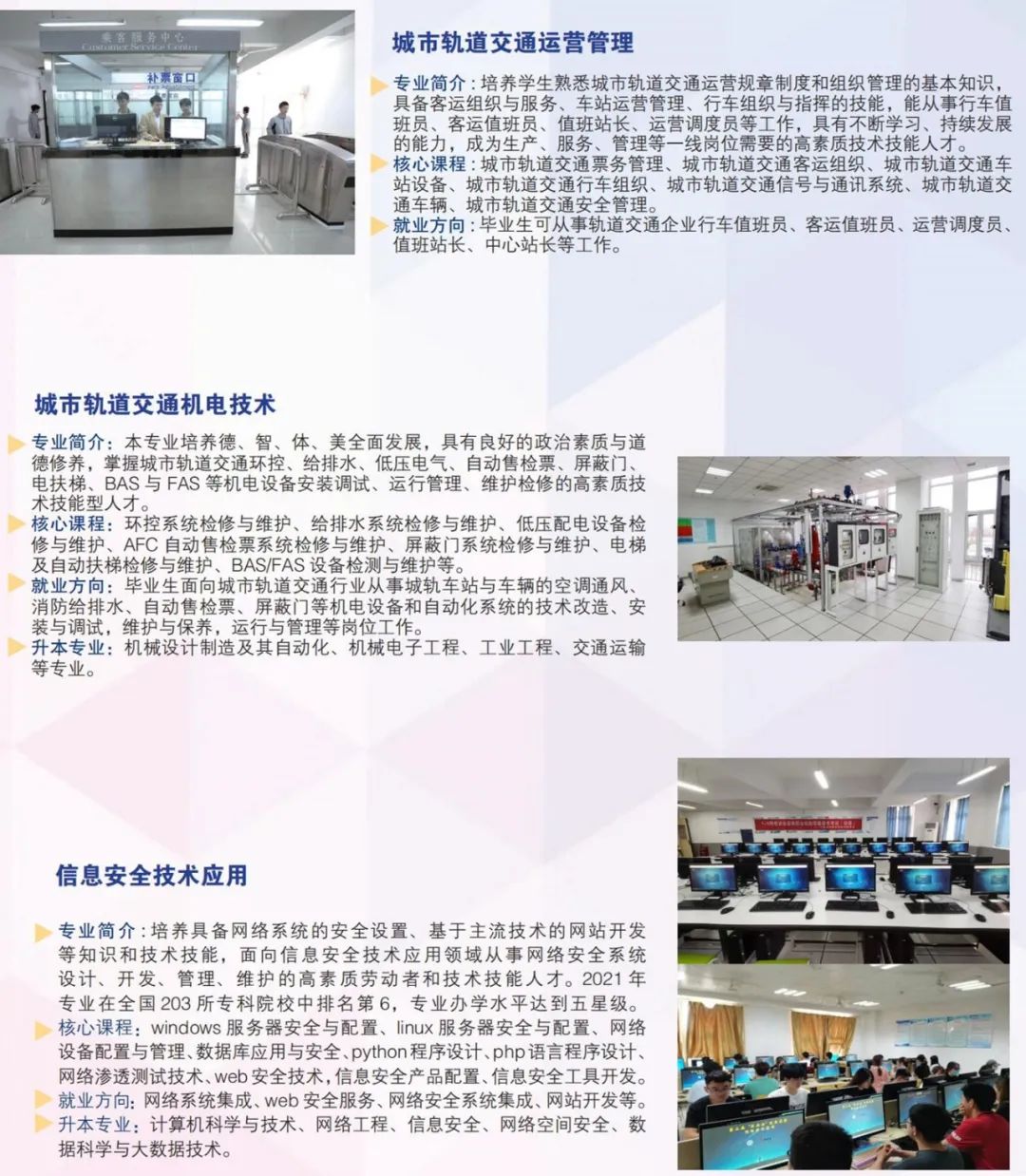 微信圖片_20230203154900.jpg