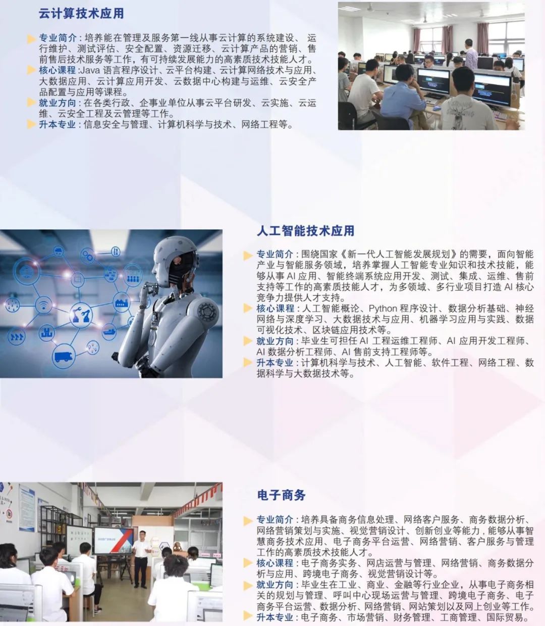 微信圖片_20230203154928.jpg