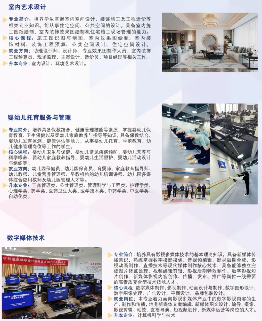 微信圖片_20230203154956.jpg