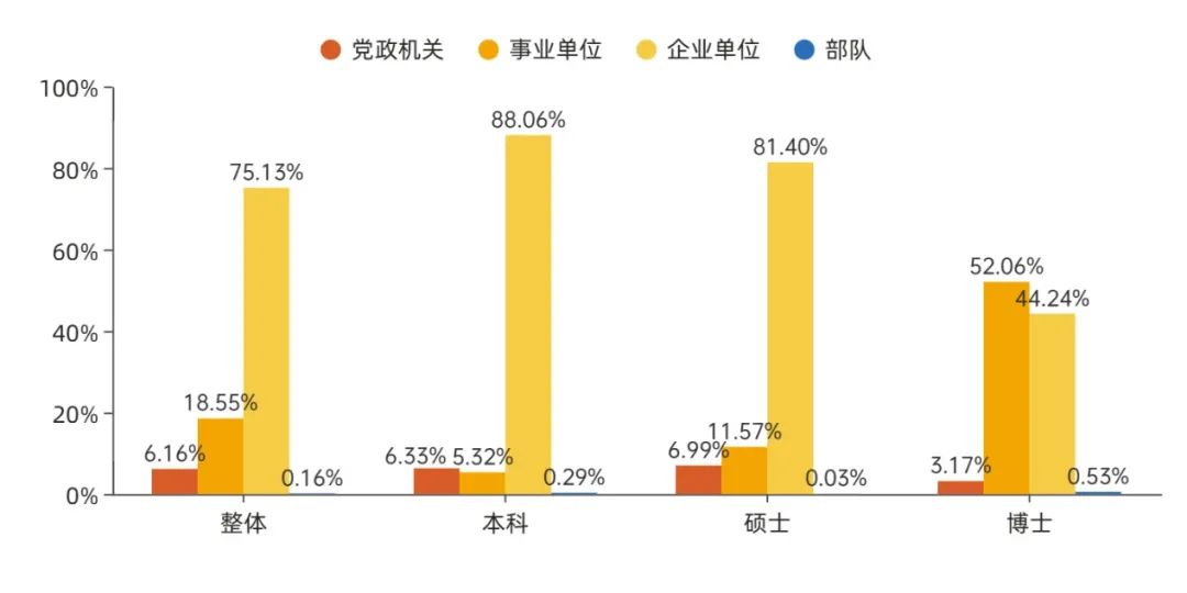 微信圖片_20230206095238.jpg