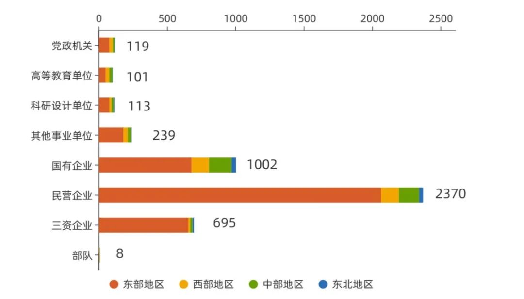 微信圖片_20230206095537.jpg