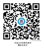 zrg2023011102.jpg