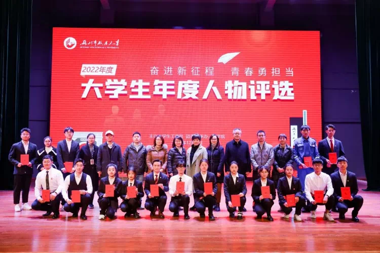 微信圖片_20230207085510.png