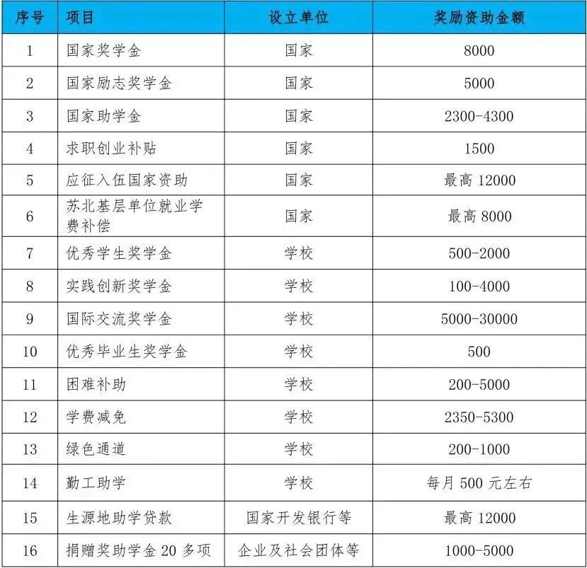 微信圖片_20230207090346.jpg