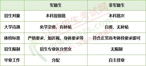 微信圖片_20230207092624.jpg