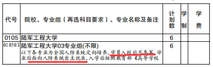 微信圖片_20230207092644.png