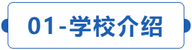 微信截圖_20230207144553.png