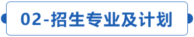 微信截圖_20230207145952.png