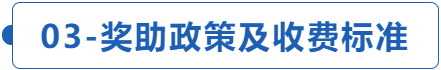 微信截圖_20230207150051.png