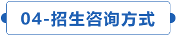 微信截圖_20230207150416.png