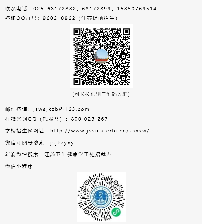 微信截圖_20230207150449.png